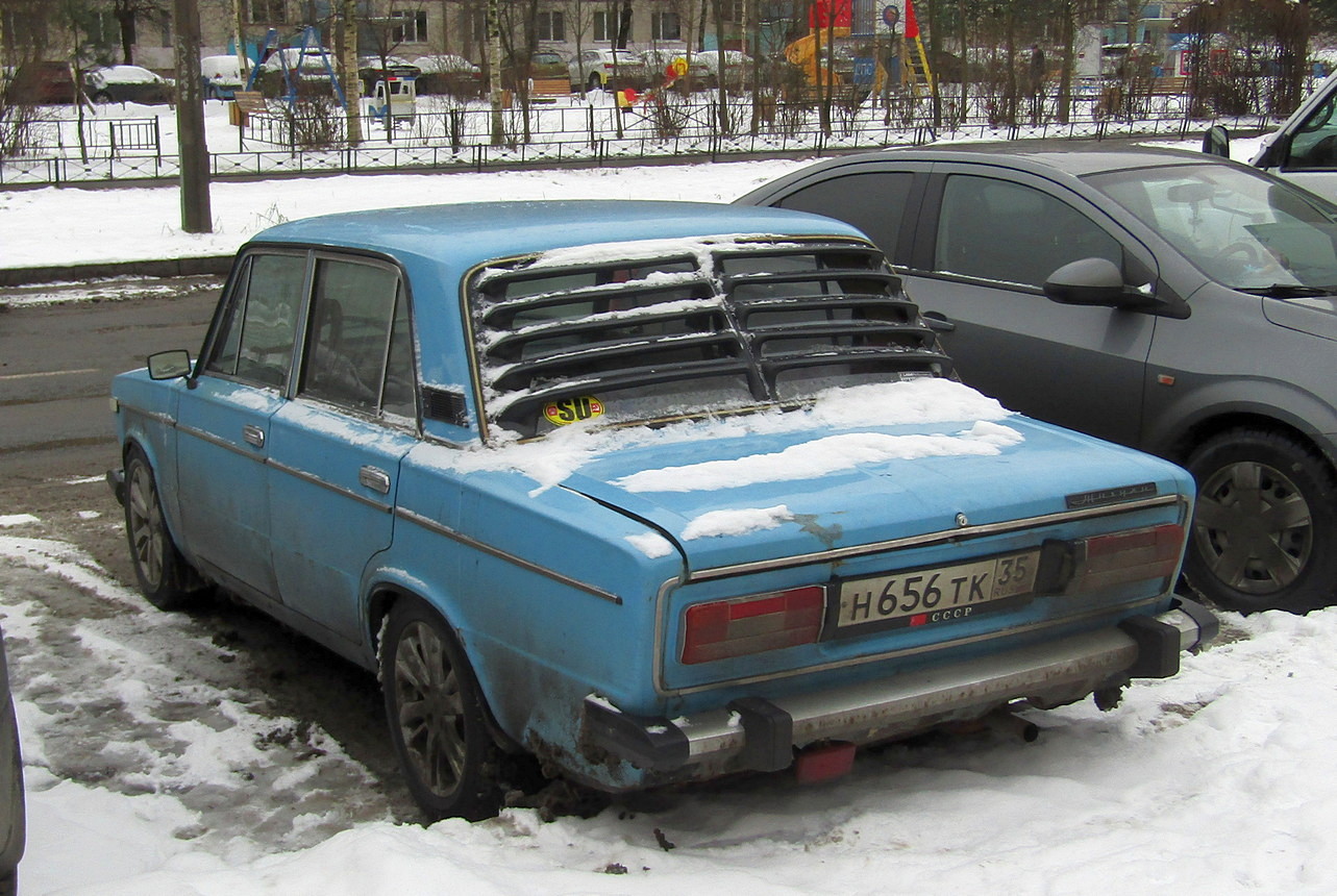 Вологодская область, № Н 656 ТК 35 — ВАЗ-21063 Жигули '77-94