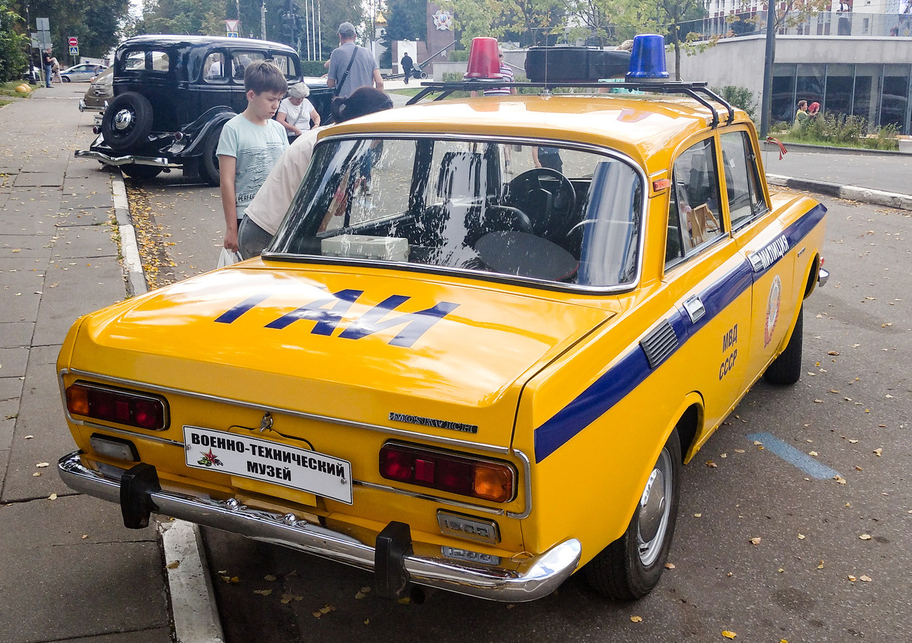 Московская область, № (50) Б/Н 0273 — Москвич-2140 '76-88; Московская область — День Богородского края в г. Ногинск 2025; Транспортные средства без номеров (Московская область)