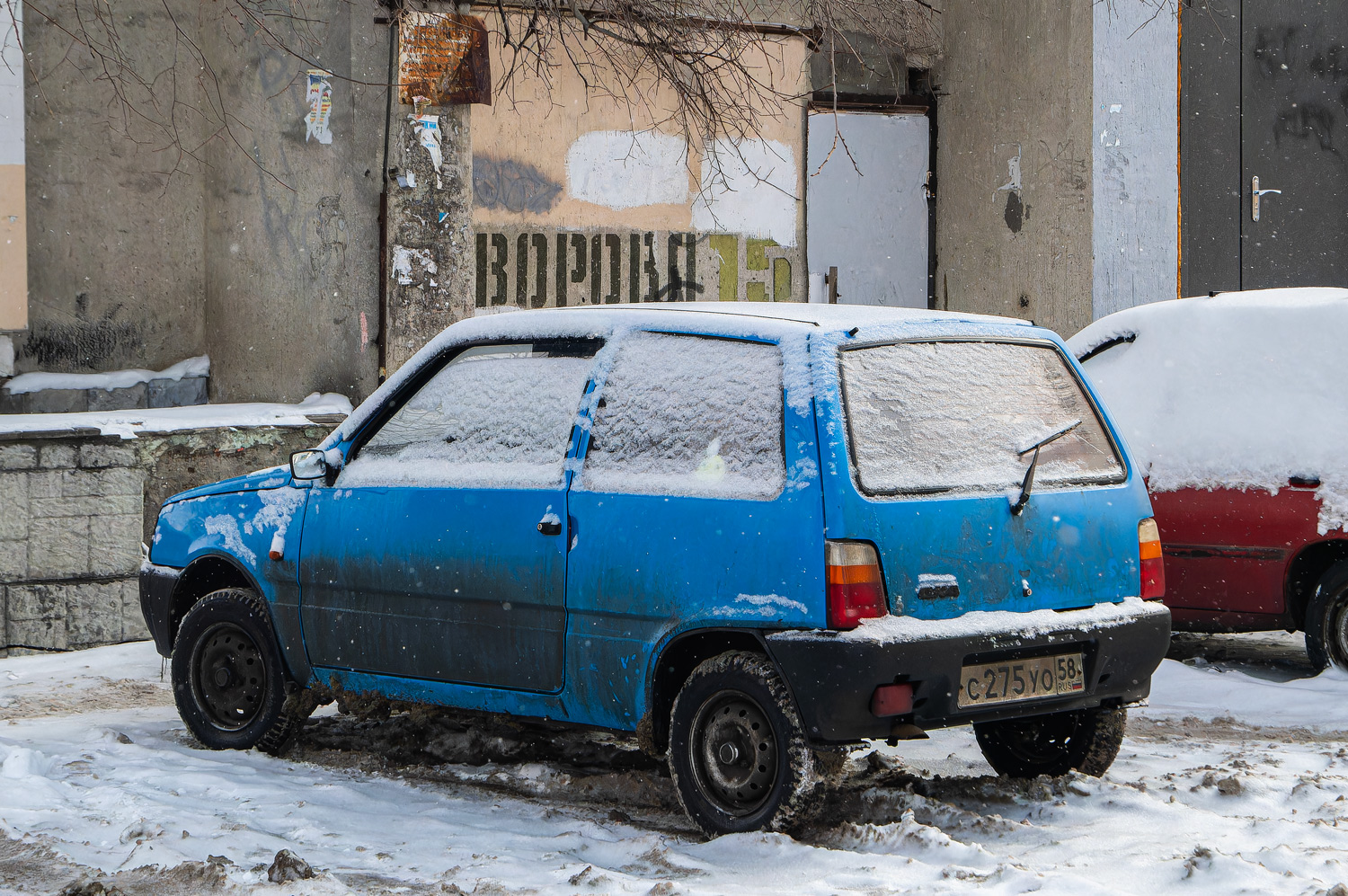Пензенская область, № С 275 УО 58 — ВАЗ-11113 (ЗМА) '96-06