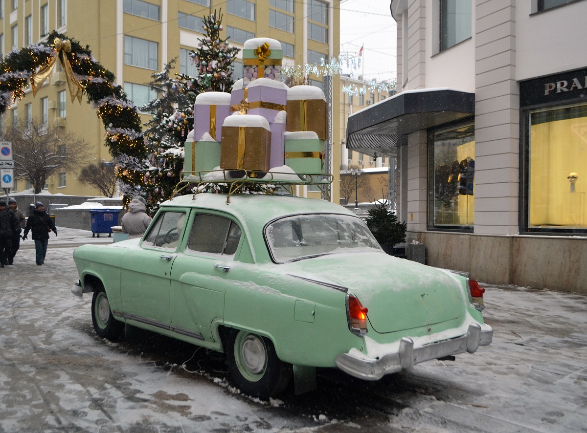 Москва, № (77) Б/Н 0785 — ГАЗ-21 Волга (3 серия) '62-70; Транспортные средства без номеров (Москва)