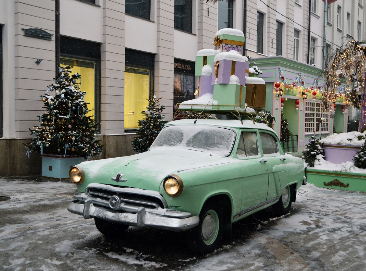 Москва, № (77) Б/Н 0785 — ГАЗ-21 Волга (3 серия) '62-70; Транспортные средства без номеров (Москва)