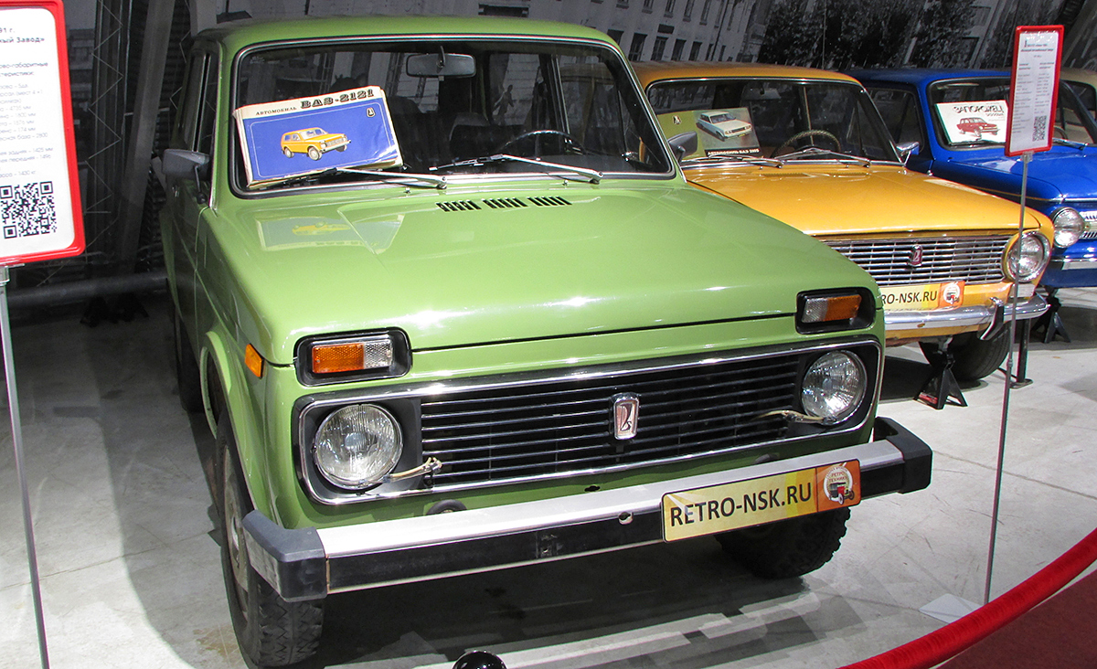 Новосибирская область, № К 510 АС 38 — ВАЗ-2121 Нива '77-94