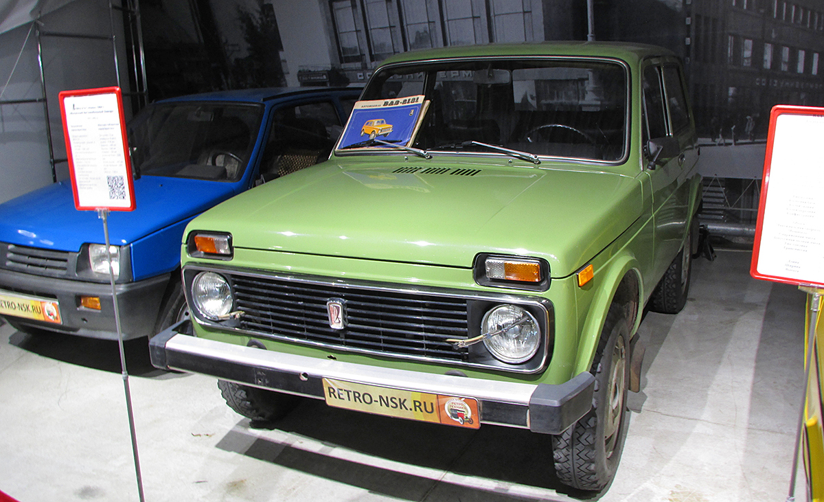 Новосибирская область, № К 510 АС 38 — ВАЗ-2121 Нива '77-94