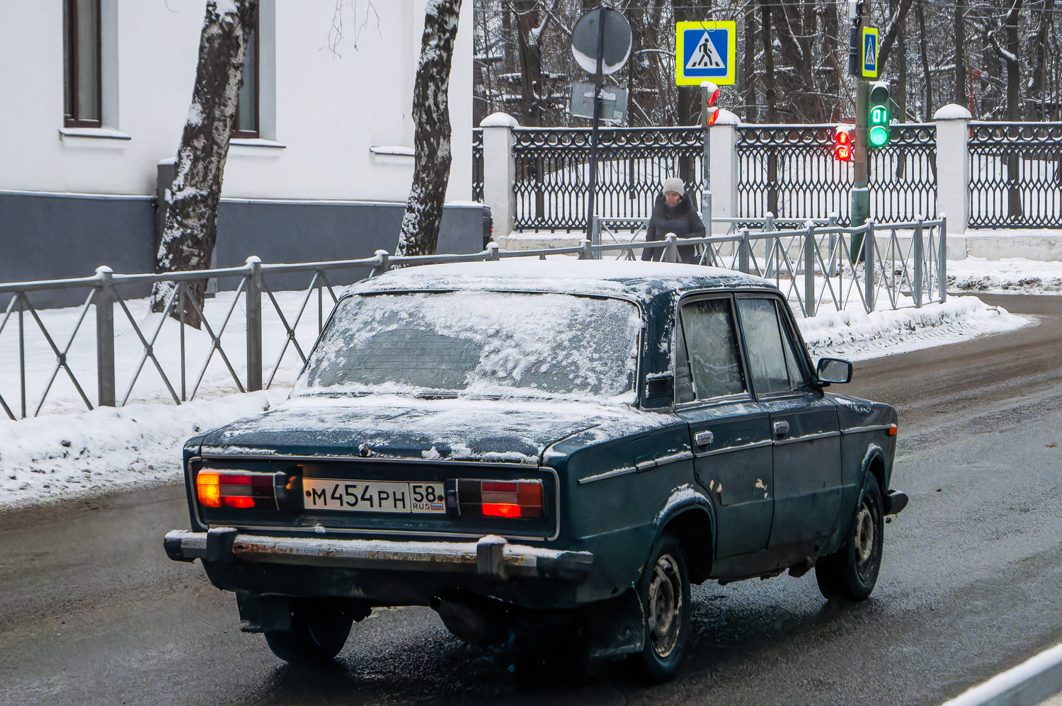 Пензенская область, № М 454 РН 58 — ВАЗ-21063 Жигули '77-94