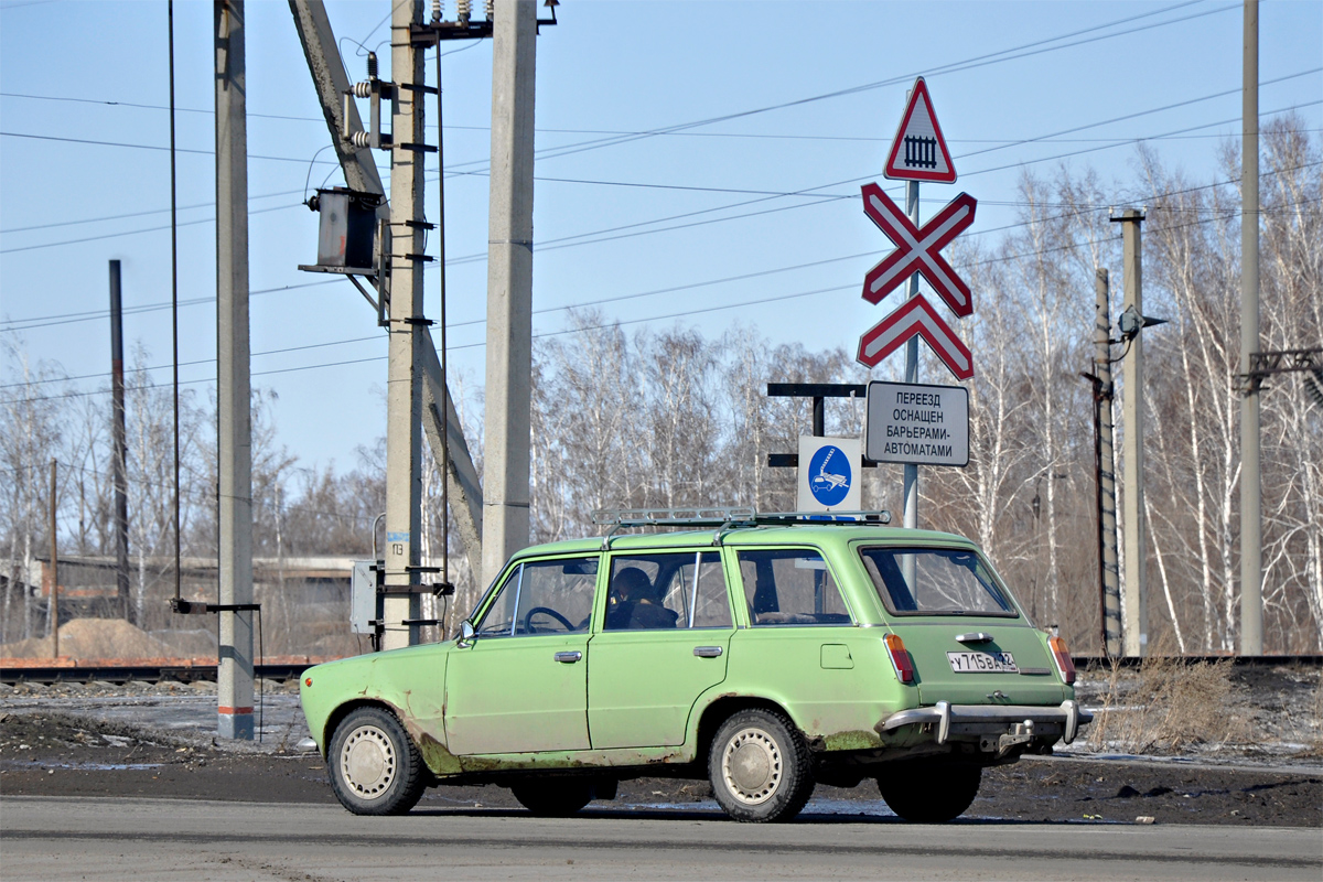 Алтайский край, № У 715 ВА 22 — ВАЗ-2102 Жигули '71-86