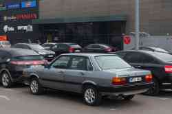 558 КБ