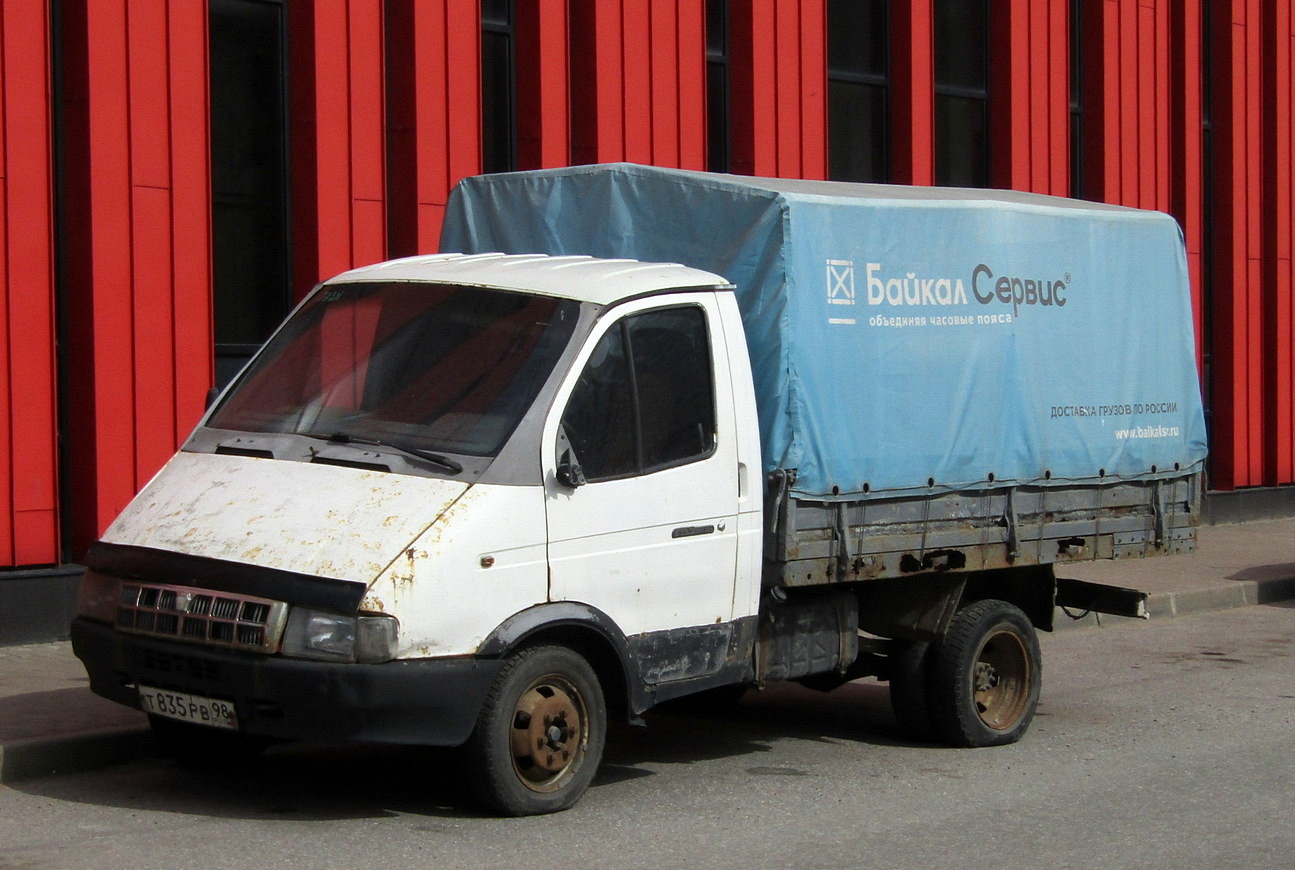 Санкт-Петербург, № Т 835 РВ 98 — ГАЗ-33021 ГАЗель '94-03
