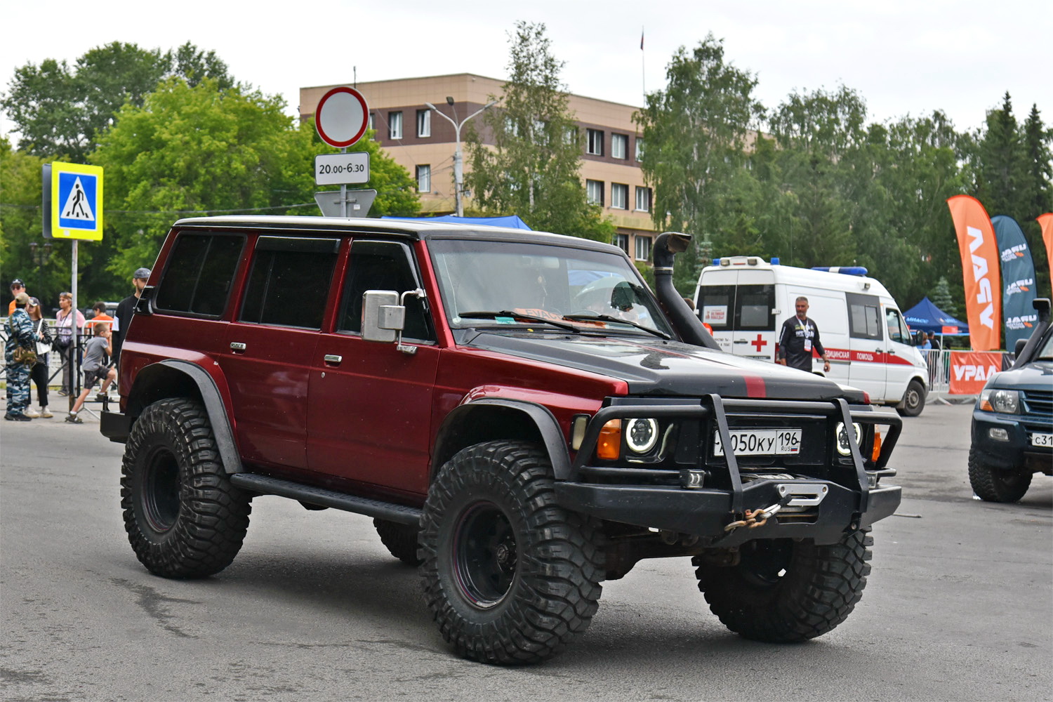 Свердловская область, № А 050 КУ 196 — Nissan Patrol (Y60) '87-97
