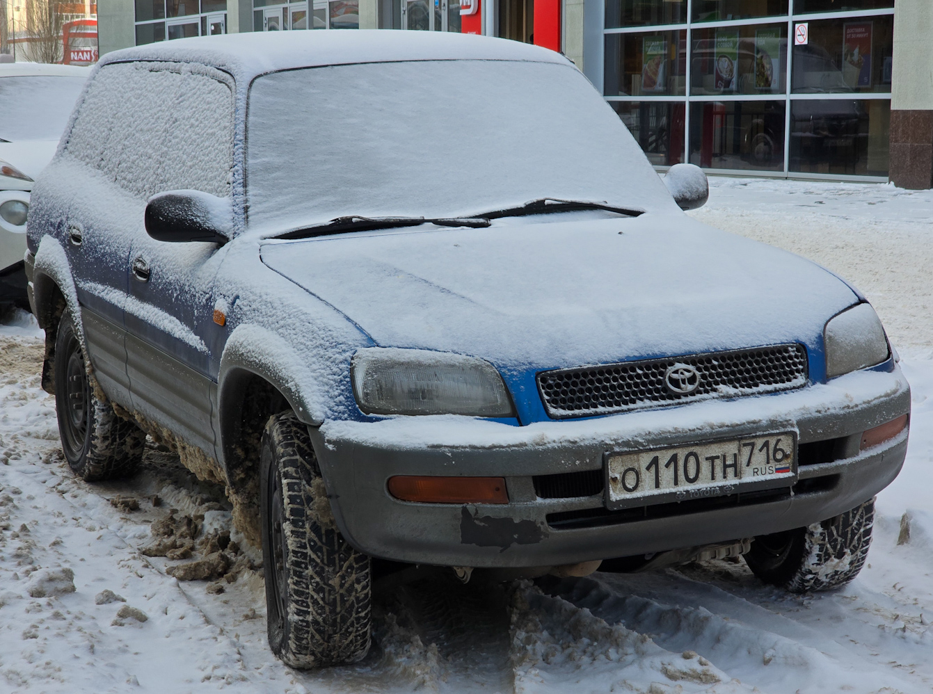 Татарстан, № О 110 ТН 716 — Toyota RAV4 '93-03