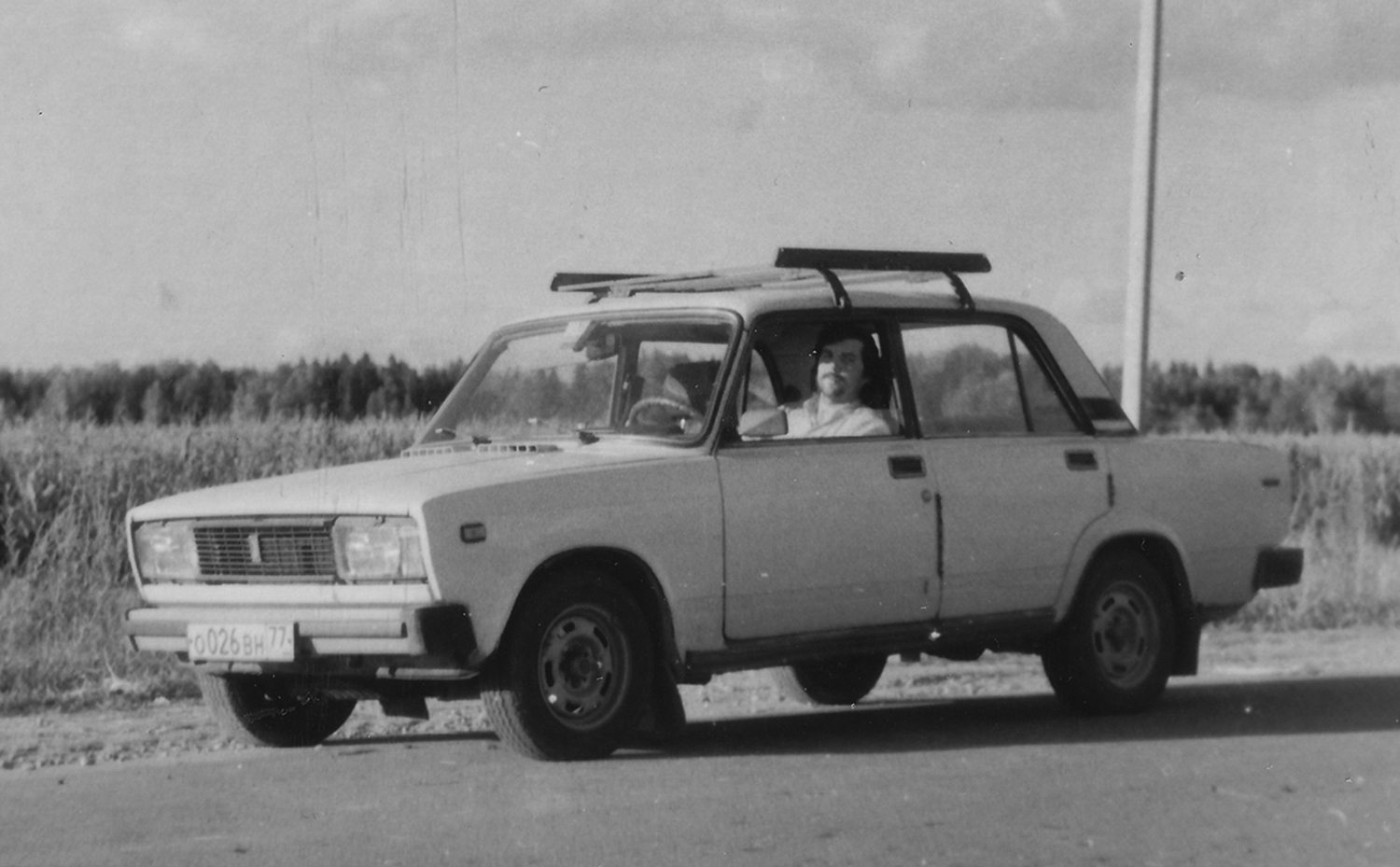 Москва, № О 026 ВН 77 — ВАЗ-21053 Жигули '81-91; Исторические фотографии (до 2000 года) (Москва)