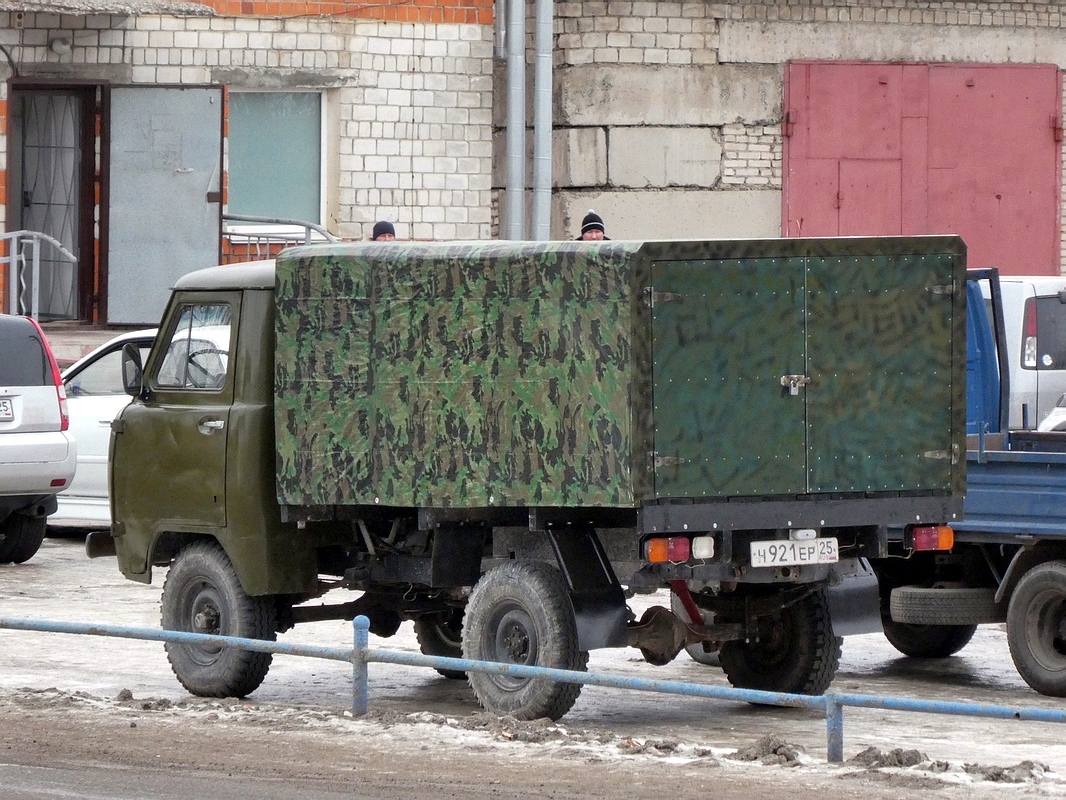 Приморский край, № Н 921 ЕР 25 — УАЗ-3303 '85-03