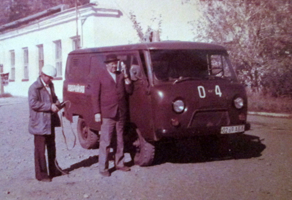 Алтайский край, № 0269 АБЛ — УАЗ-452 '65-85; Исторические фотографии (до 2000 года) (Алтайский край)