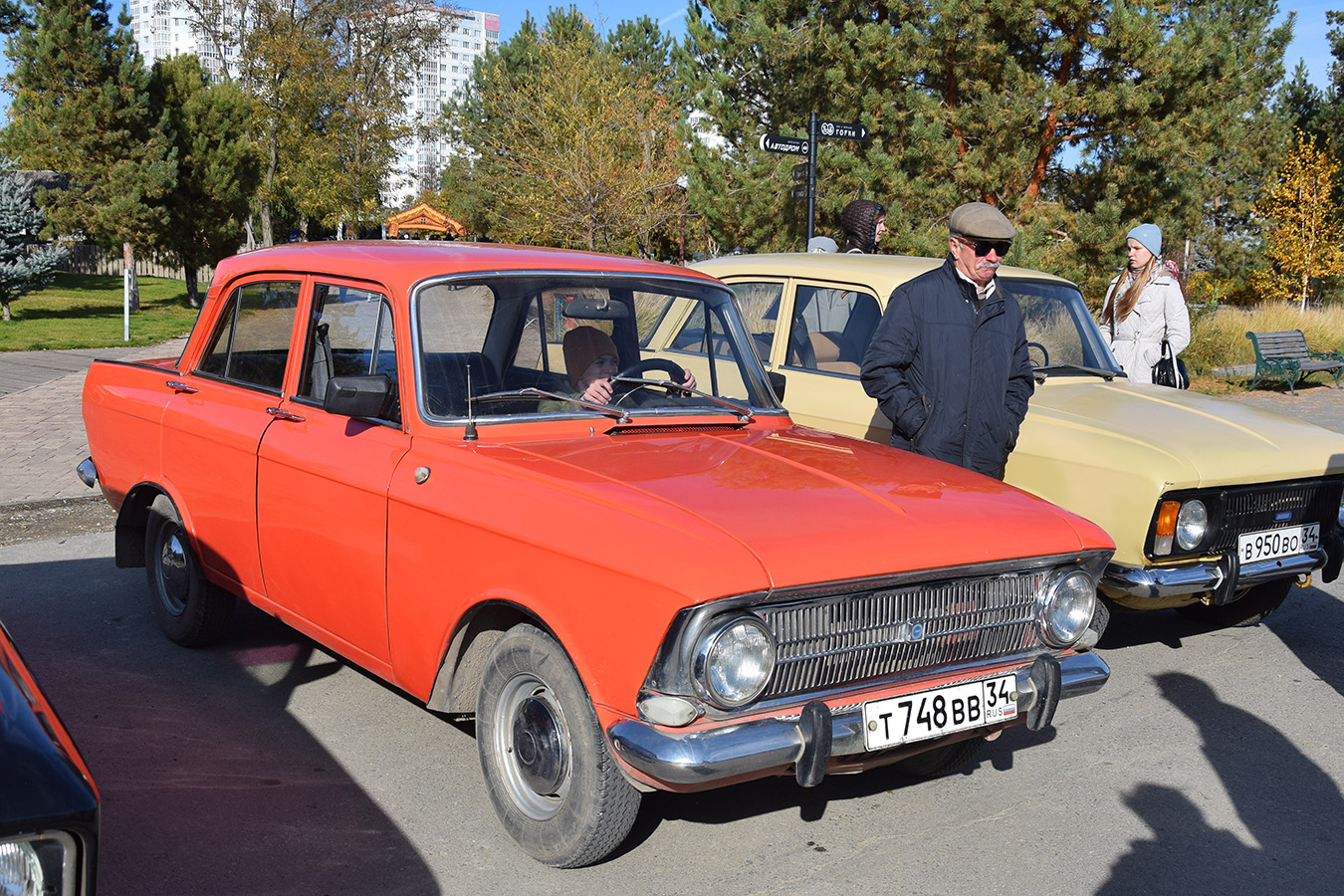 Волгоградская область, № Т 748 ВВ 34 — Москвич-412ИЭ (Иж) '70-82; Волгоградская область — День народного единства 4 ноября 2025