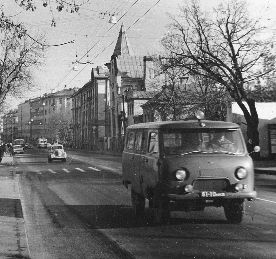 Москва, № 81-10 МКВ — УАЗ-452А '65-85; Исторические фотографии (до 2000 года) (Москва)