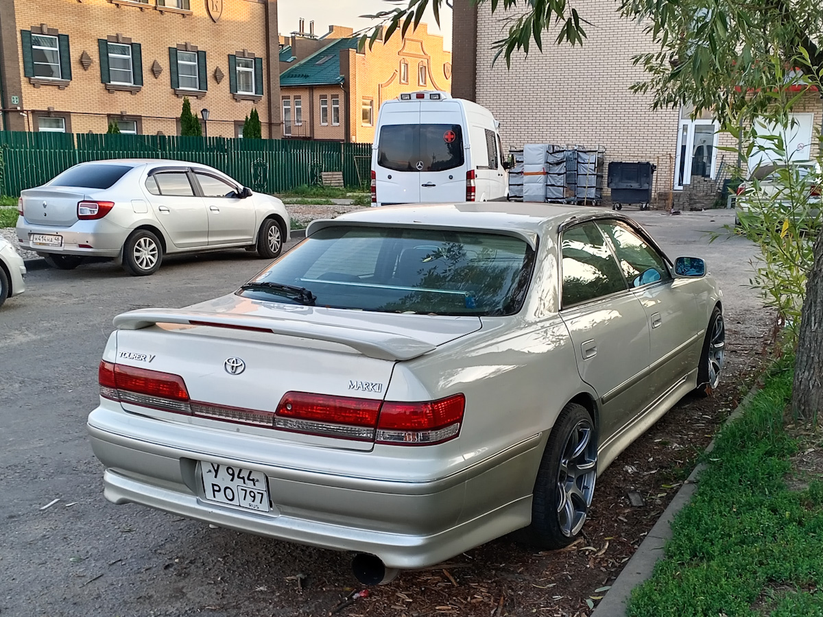 Москва, № У 944 РО 797 — Toyota Mark II (X100) '96-00