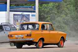 562 КБ