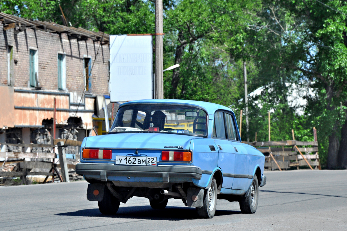 Алтайский край, № У 162 ВМ 22 — Москвич-2140-117 (2140SL) '80-88