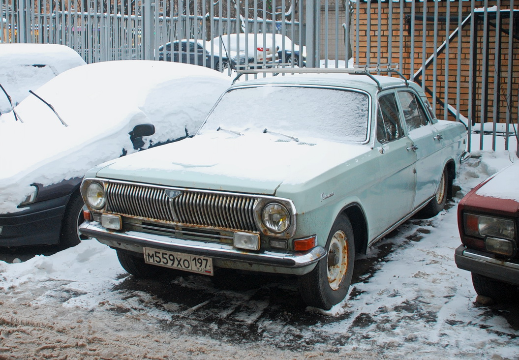 Москва, № М 559 ХО 197 — ГАЗ-24 Волга '68-86