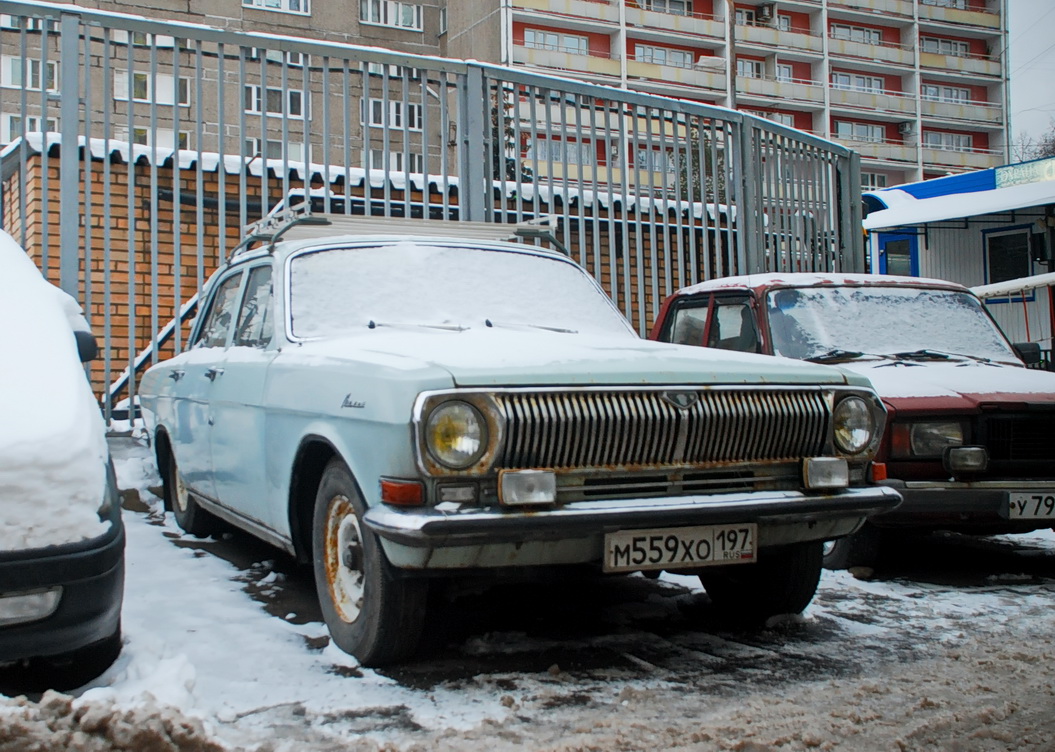 Москва, № М 559 ХО 197 — ГАЗ-24 Волга '68-86