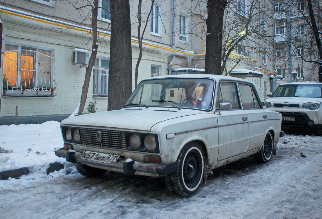 Москва, № Х 571 ЕХ 977 — ВАЗ-21063 Жигули '77-94