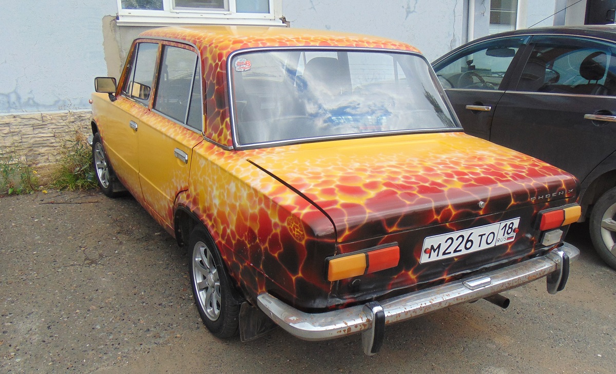 Удмуртия, № М 226 ТО 18 — ВАЗ-2101 Жигули '70-83