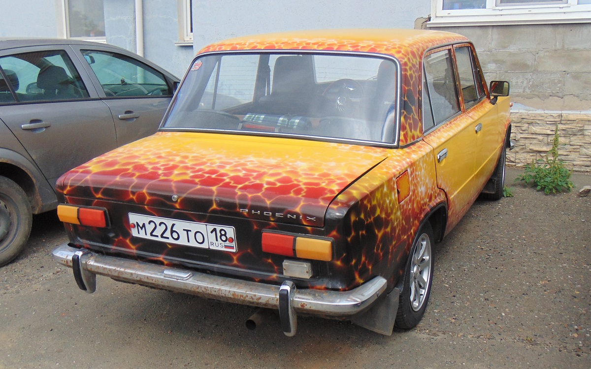Удмуртия, № М 226 ТО 18 — ВАЗ-2101 Жигули '70-83