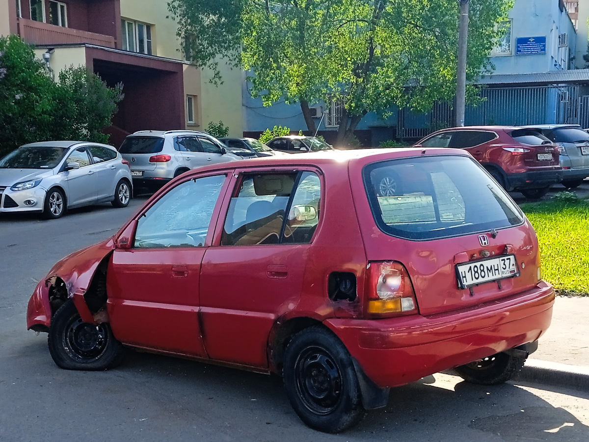 Ивановская область, № Н 188 МН 37 — Honda Logo (1G) '96-98