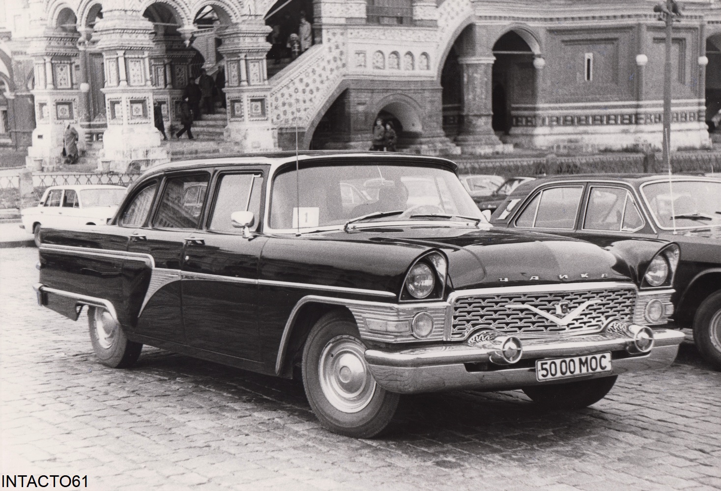 Москва, № 5000 МОС — ГАЗ-13 Чайка '59-81; Исторические фотографии (до 2000 года) (Москва)