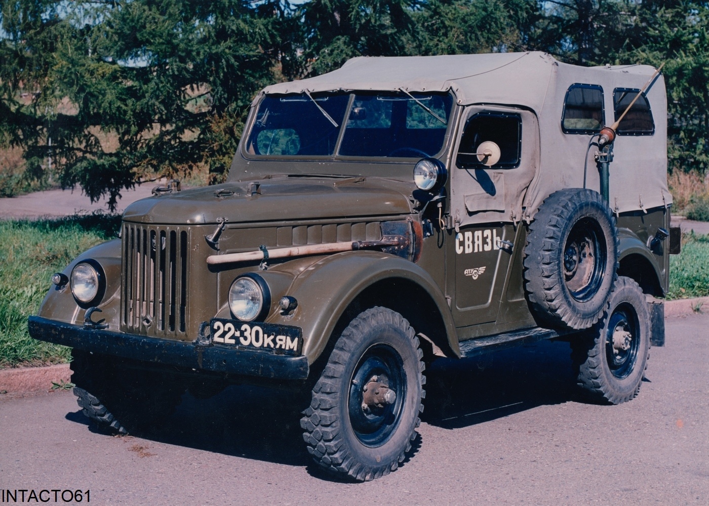 Красноярский край, № 22-30 КЯМ — ГАЗ-69 '53-73; Исторические фотографии (до 2000 года) (Красноярский край)