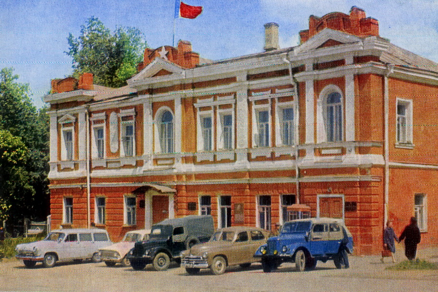 Исторические фотографии (до 2000 года) (Московская область)