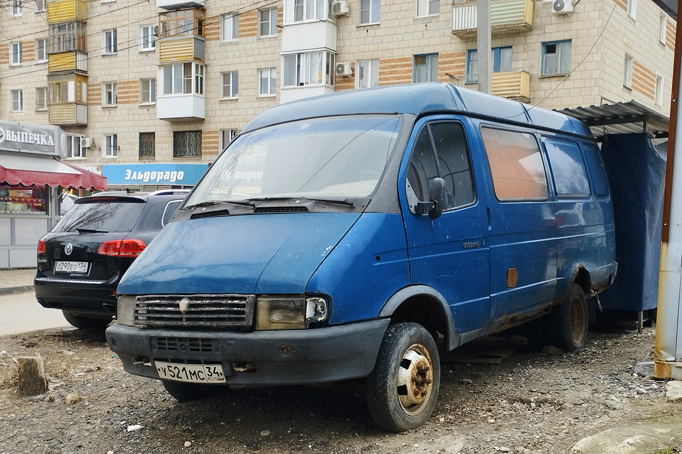 Волгоградская область, № У 521 МС 34 — ГАЗ-2705 ГАЗель '95-03