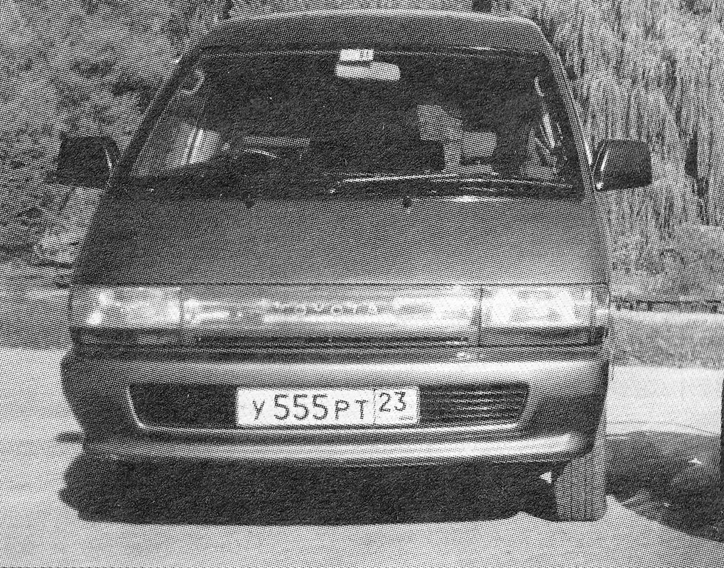 Краснодарский край, № У 555 РТ 23 — Toyota TownAce (R20/R30) '82-96