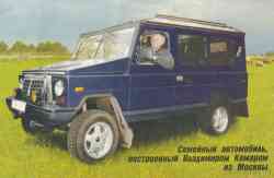 336 КБ