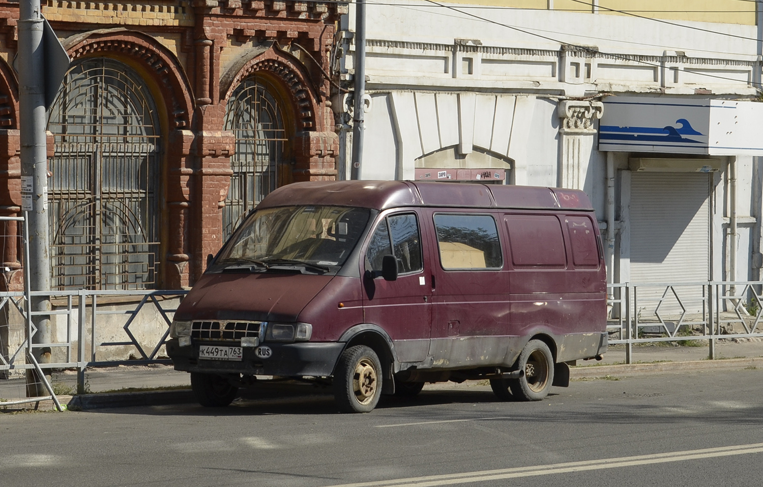 Самарская область, № К 449 ТА 763 — ГАЗ-2705 ГАЗель '95-03