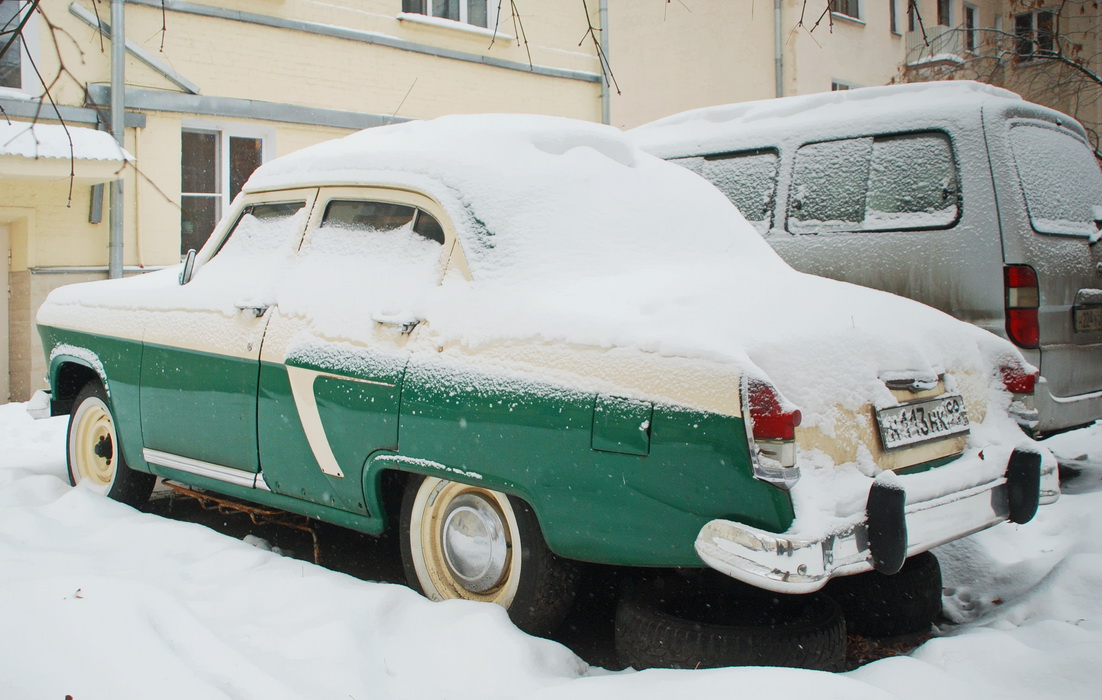 Москва, № Н 113 НК 99 — ГАЗ-21 Волга (общая модель)