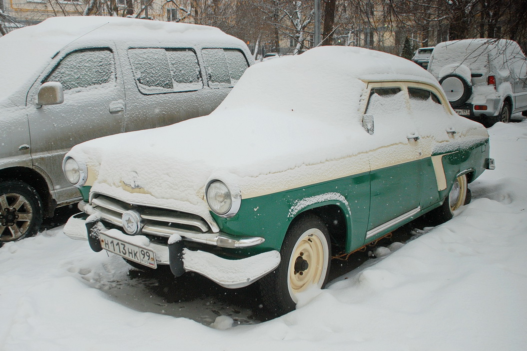 Москва, № Н 113 НК 99 — ГАЗ-21 Волга (общая модель)