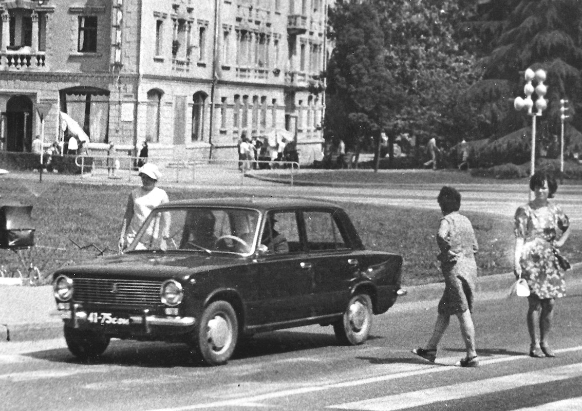 Краснодарский край, № 41-75 СОИ — ВАЗ-2101 Жигули '70-83; Исторические фотографии (до 2000 года) (Краснодарский край)