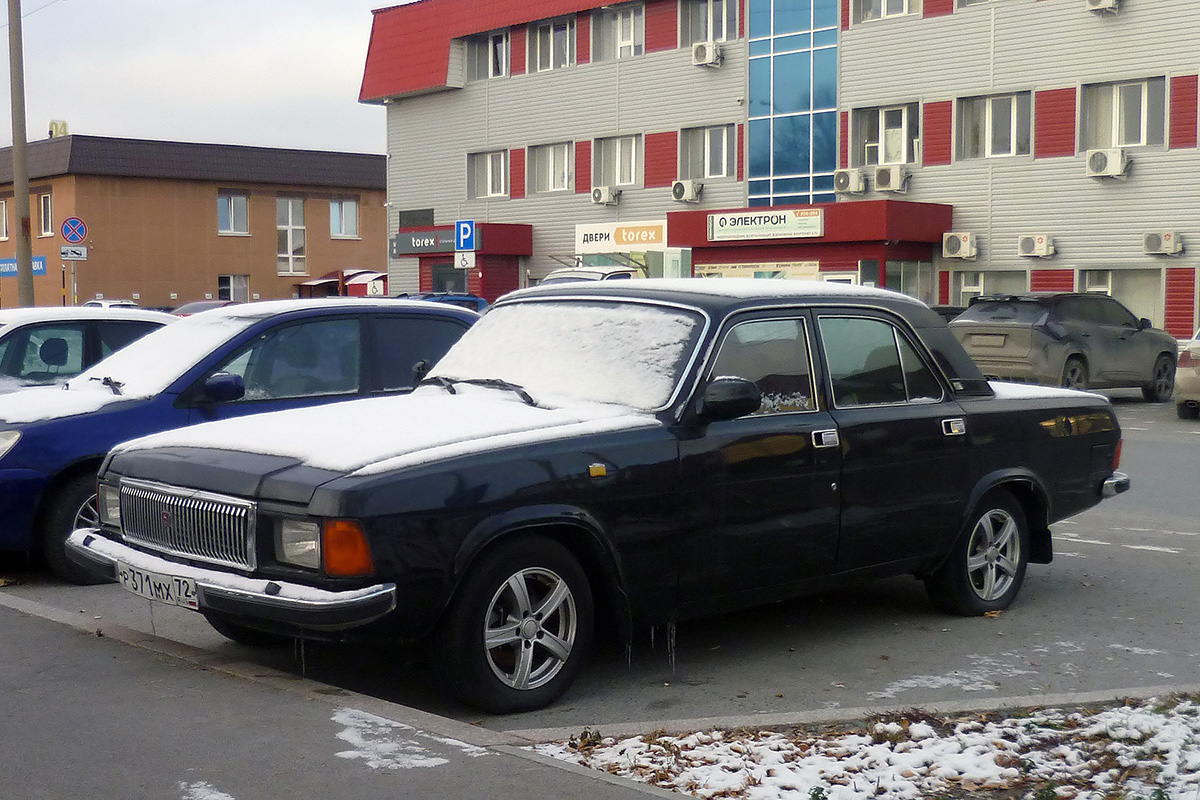 Тюменская область, № Р 371 МХ 72 — ГАЗ-3102 Волга '81-08
