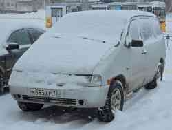 684 КБ