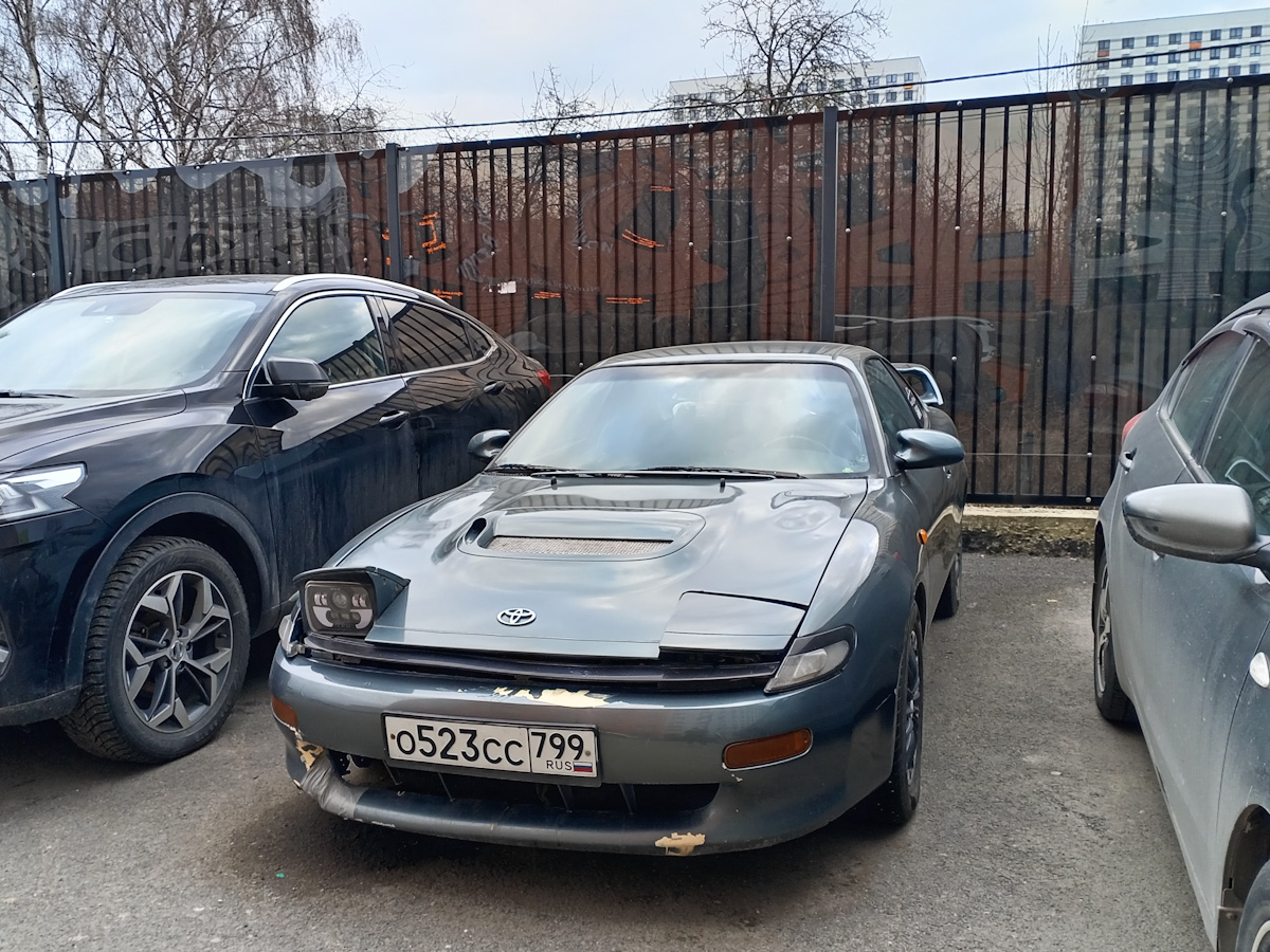 Москва, № О 523 СС 799 — Toyota Celica (T180) '89-93