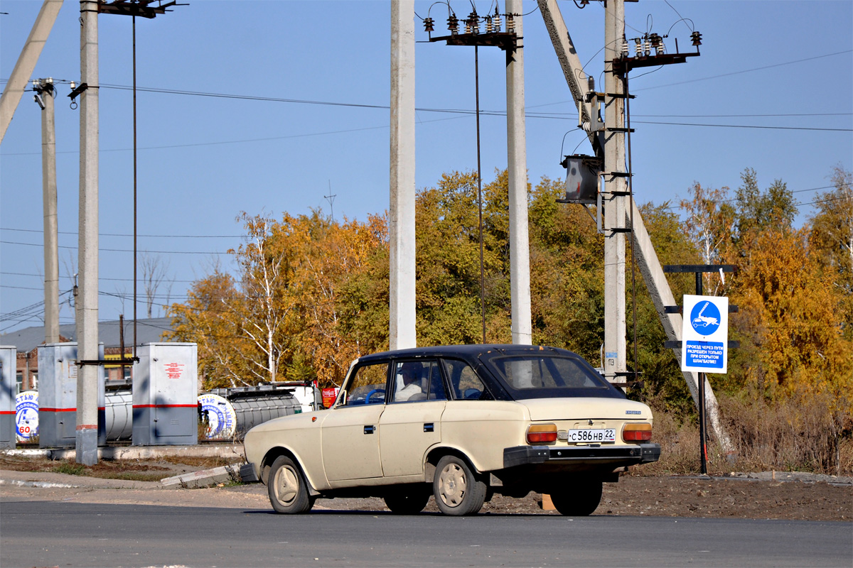 Алтайский край, № С 586 НВ 22 — Иж-21251-010 '81-97