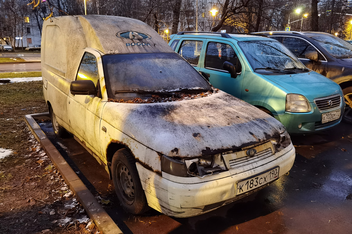 Москва, № К 183 СХ 190 — Богдан 2310 '09-14