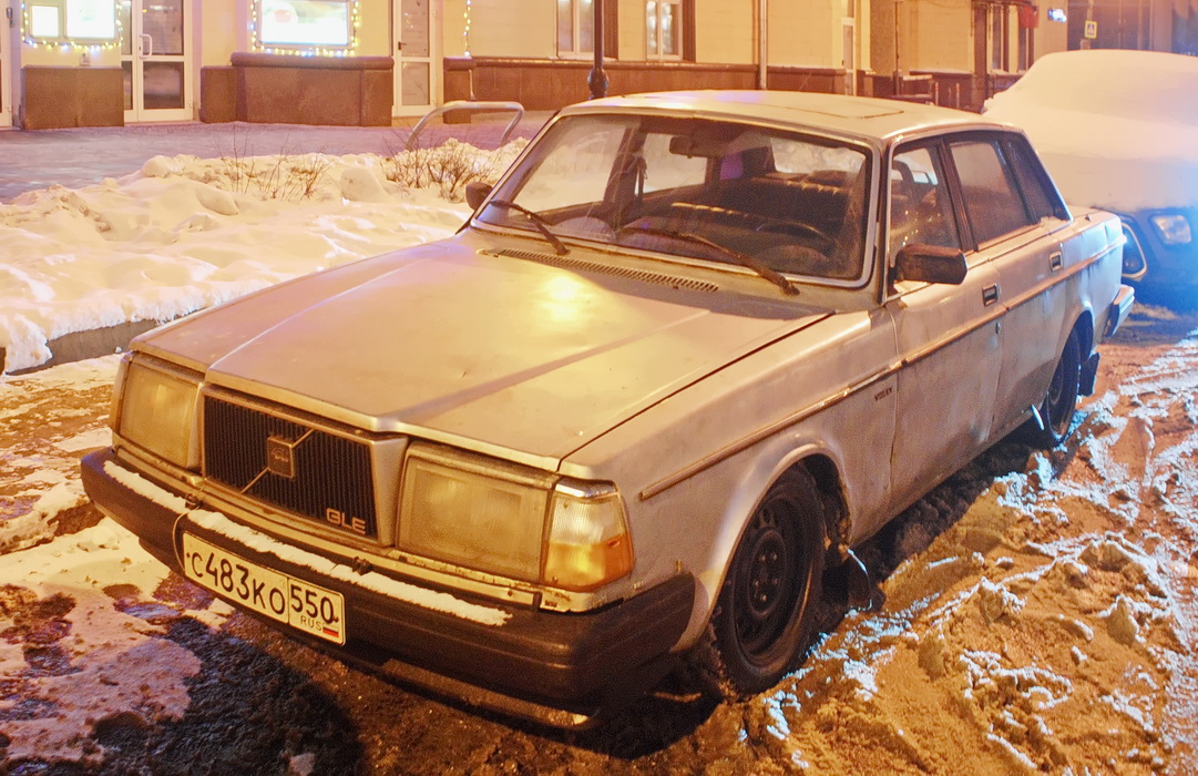 Московская область, № С 483 КО 550 — Volvo 264 GLE '79-80