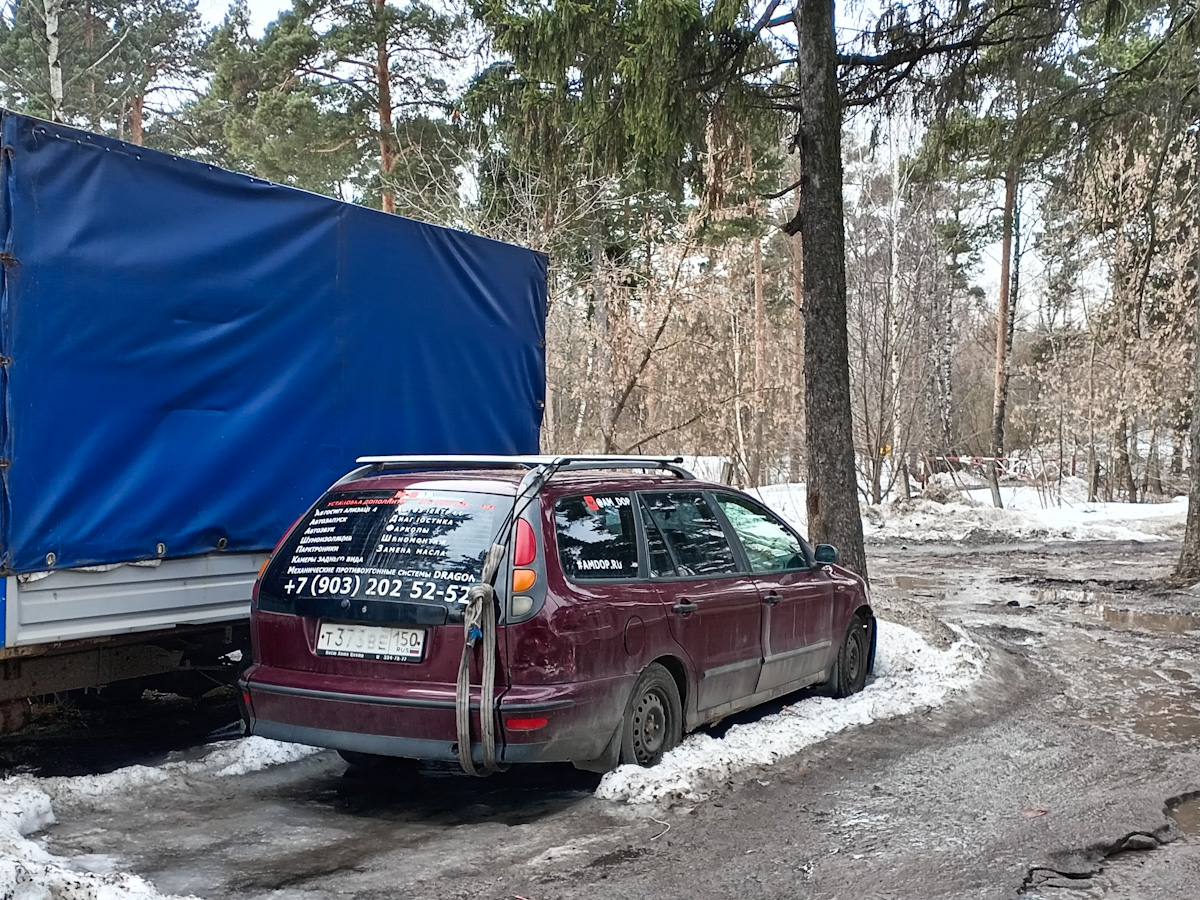 Московская область, № Т 373 ВЕ 150 — FIAT Marea '96-07