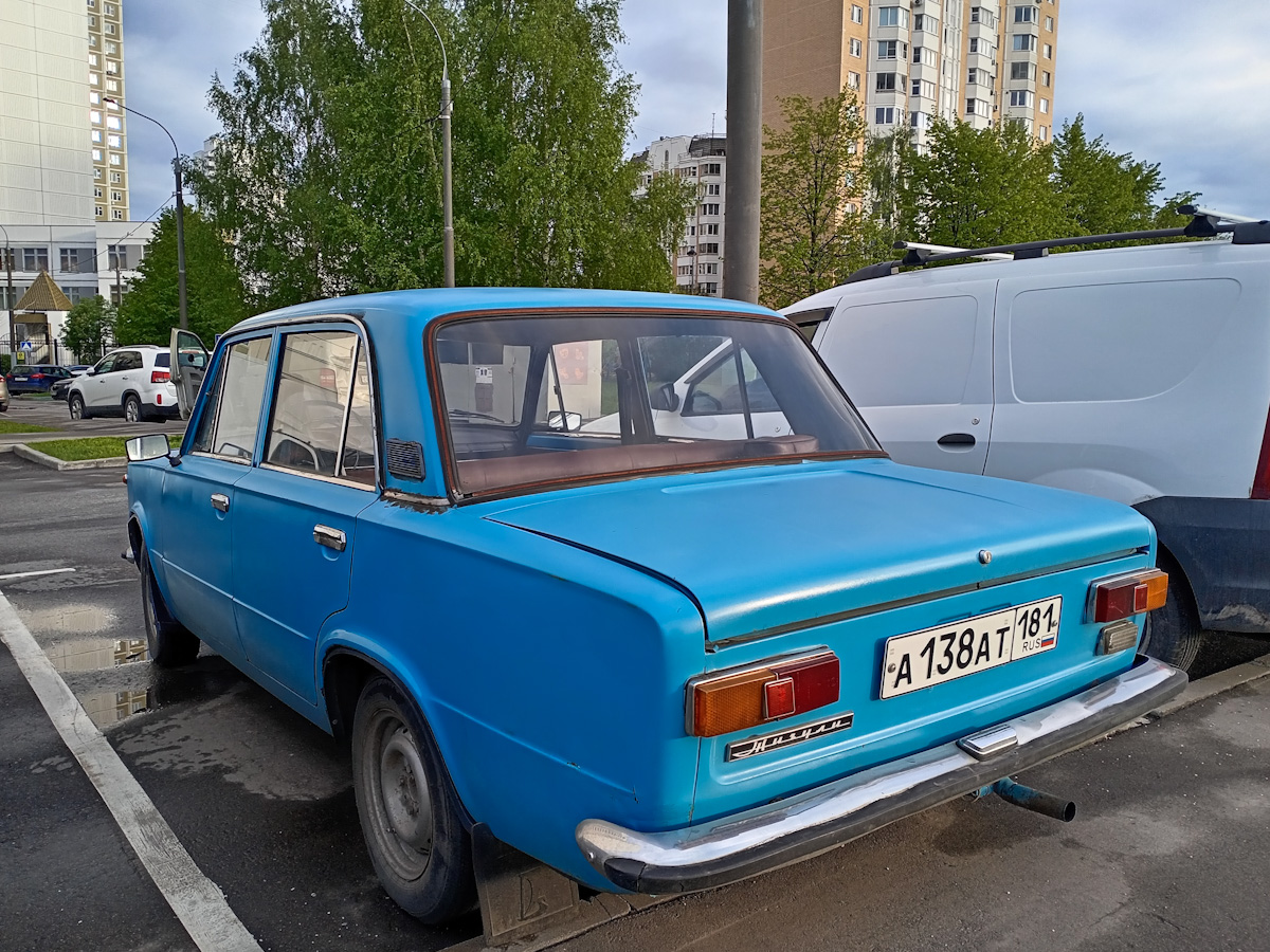 Луганская Народная Республика, № А 138 АТ 181 — ВАЗ-21011 Жигули '74-83