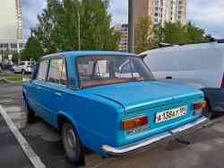 481 КБ