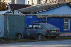 663 КБ