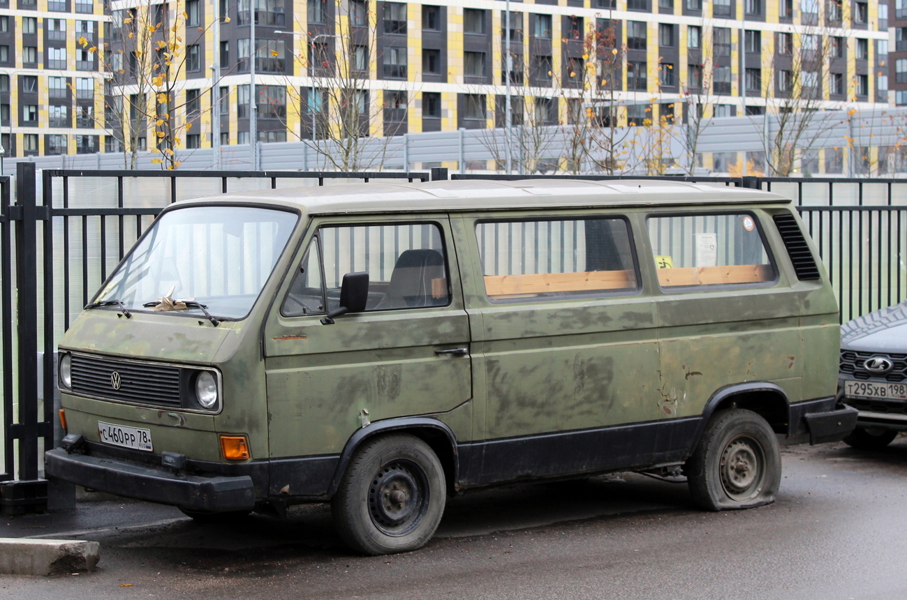 Санкт-Петербург, № С 460 РР 78 — Volkswagen Typ 2 (T3) '79-92