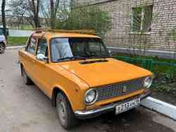280 КБ