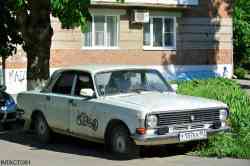 606 КБ